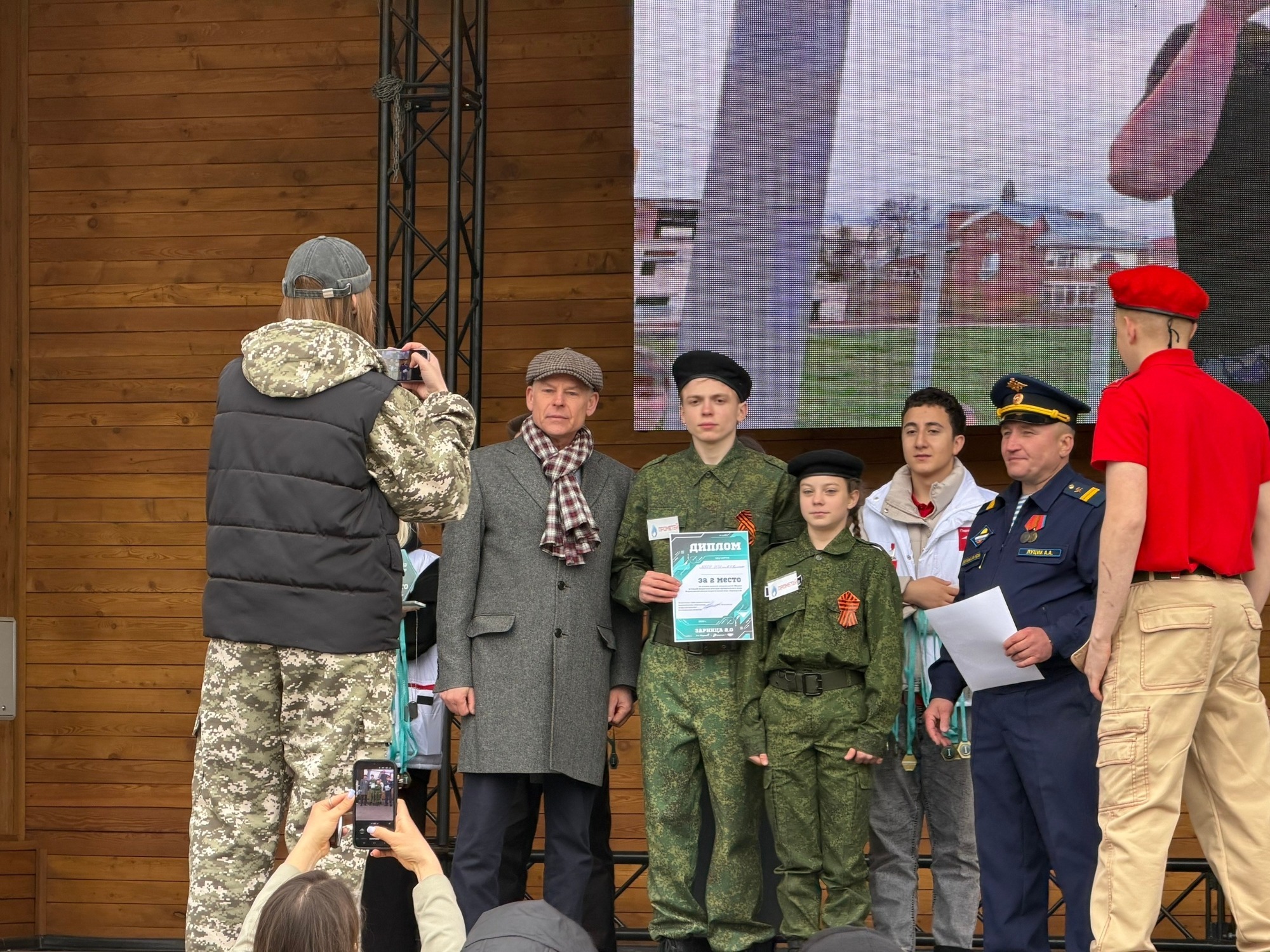 «Зарница 2.0»: «Прометей 56» — вы лучшие!.
