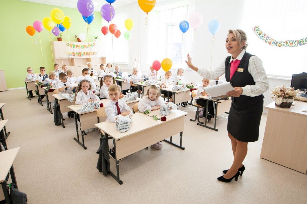 Оренбуржцы выберут лучших учителей.
