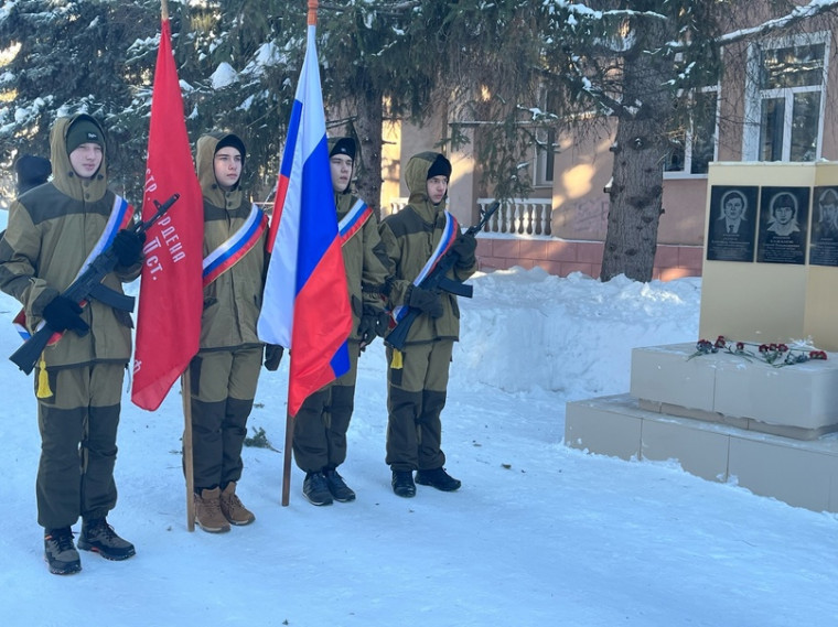 День памяти о россиянах, исполнявших служебный долг за пределами Отечества.