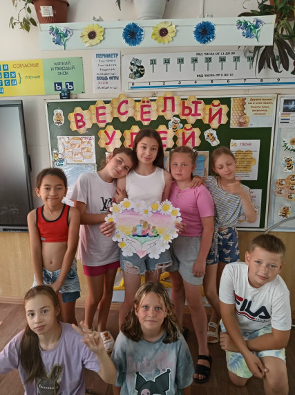 #Летниеканикулыспользой.