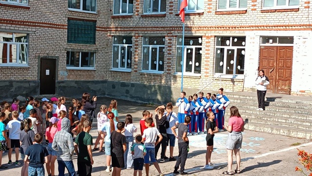 #Летниеканикулыспользой.
