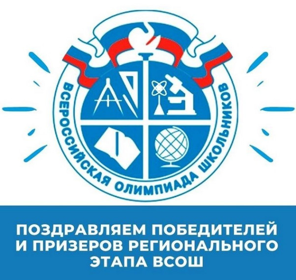 И снова призер!!!.