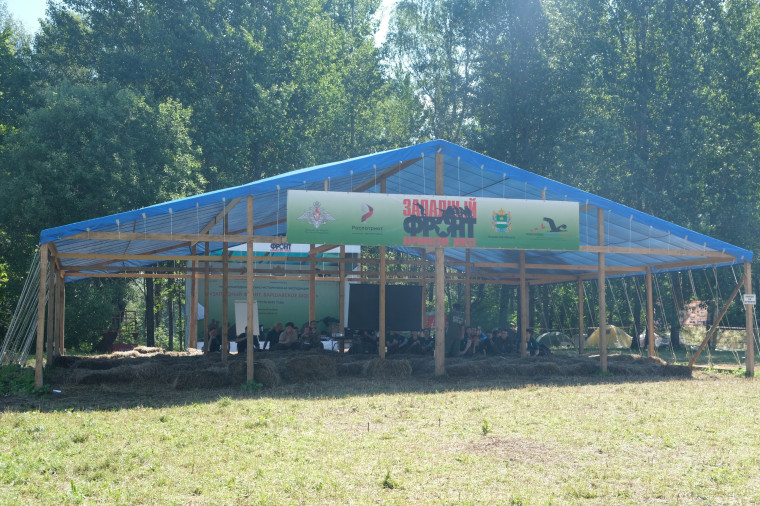 "Западный фронт. Варшавское шоссе - 2023".